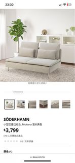（分類：）位於 。 由 linglinglingling_ling 提交（商品編號 1321214914，圖片 1）。簡介： 。