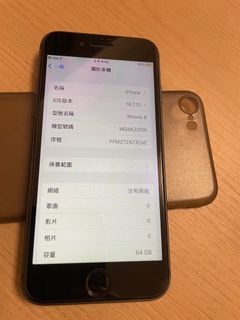 （分類：）位於 。 由 lam_0530 提交（商品編號 1321243625，圖片 1）。簡介： 。