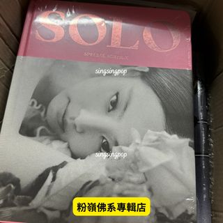 （分類：）位於 。 由 singsingpop 提交（商品編號 1321249623，圖片 1）。簡介： 。