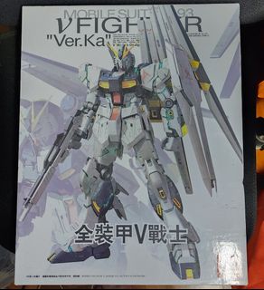 （分類：）位於 。 由 kadenkason 提交（商品編號 1321171188，圖片 1）。簡介： 。