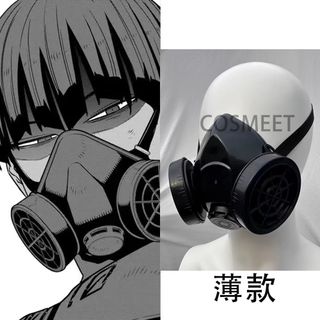 (Category: ) located in . Submitted by togamiyuu (Listing ID 1319499853, Image 1). Description: .