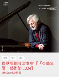 （分類：）位於 。 由 espritxk 提交（商品編號 1321215637，圖片 1）。簡介： 。