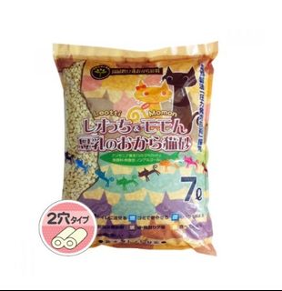 （分類：）位於 。 由 loveicece 提交（商品編號 1321226531，圖片 1）。簡介： 。