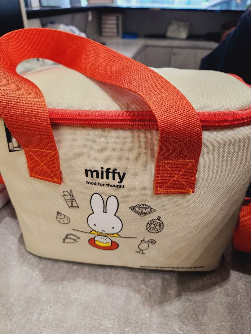 Miffy Singapore Limited Edition Cooler Bag, Furniture & Home Living, Home  Improvement & Organisation, Storage Boxes & Baskets on Carousell