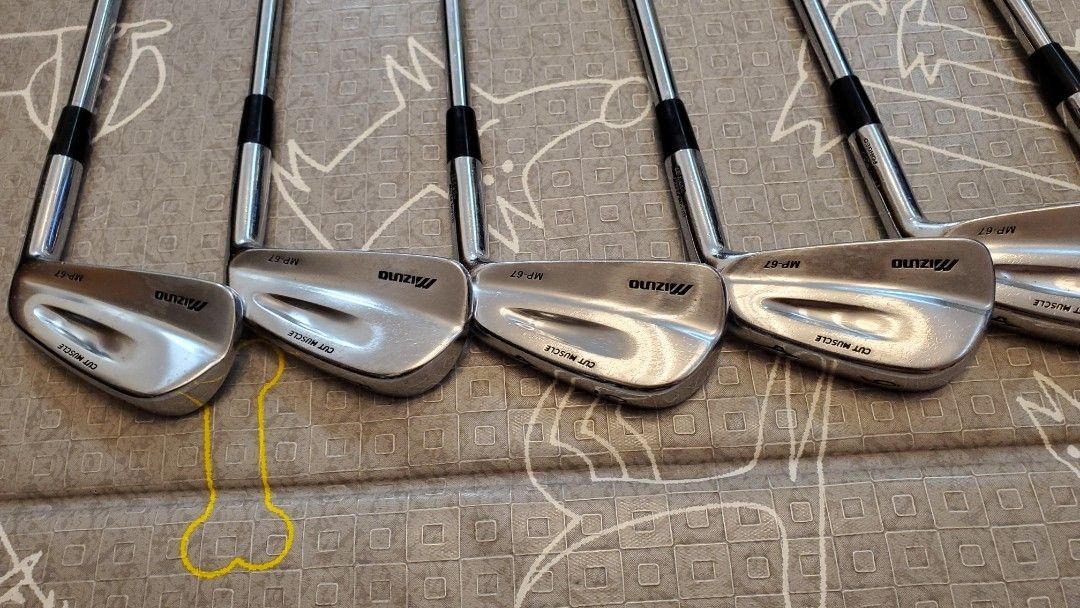 Mizuno mp 67 for sale hot sale