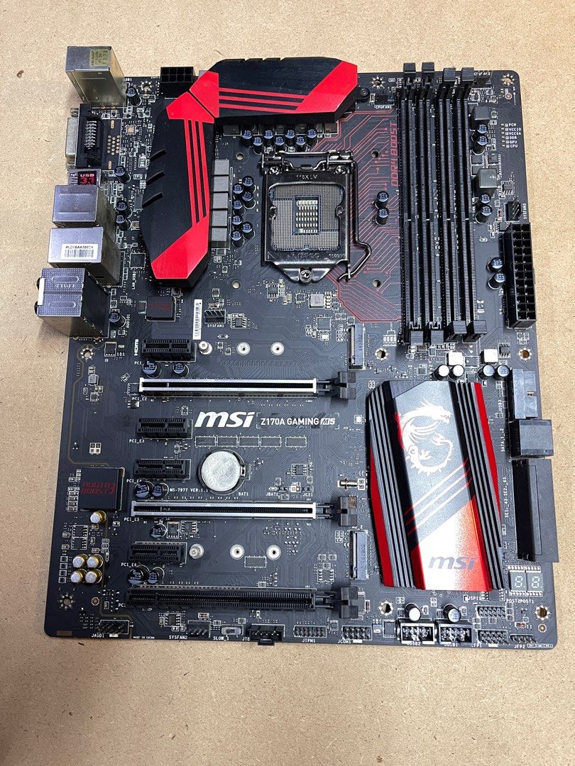 MSI H170 pro gaming motherboard