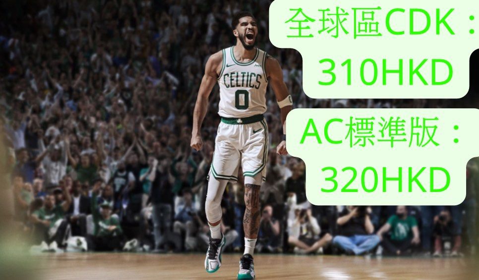 Jordan Poole Nba 2k21 Nba Live 19 Jordan Sale