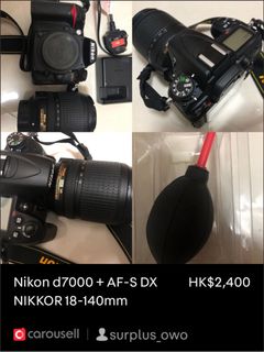 （分類：）位於 。 由 surplus_owo 提交（商品編號 1321247924，圖片 1）。簡介： 。