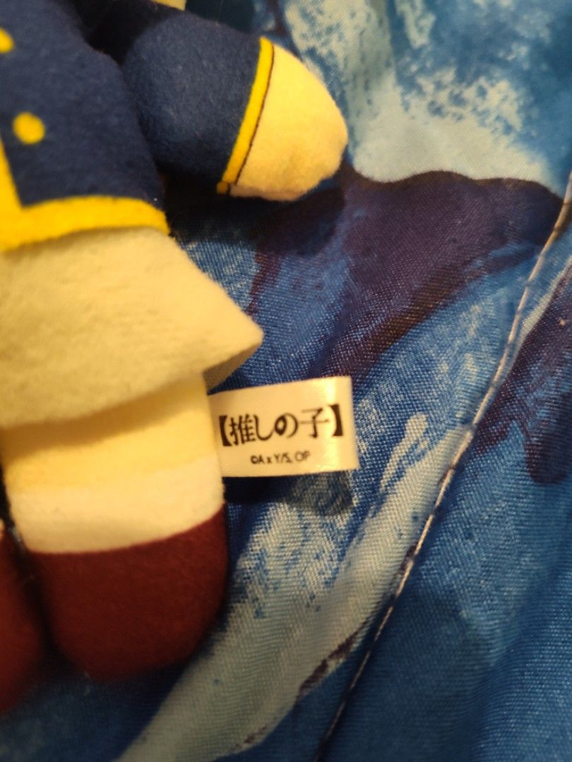 Oshi no Ko Ruby Hoshino (Category: Designer & Blind Box Toys) located in Quezon City. Submitted by ryeiiishop (Listing ID 1321208551, Image 2). Description: no pptag, clear etiketa.