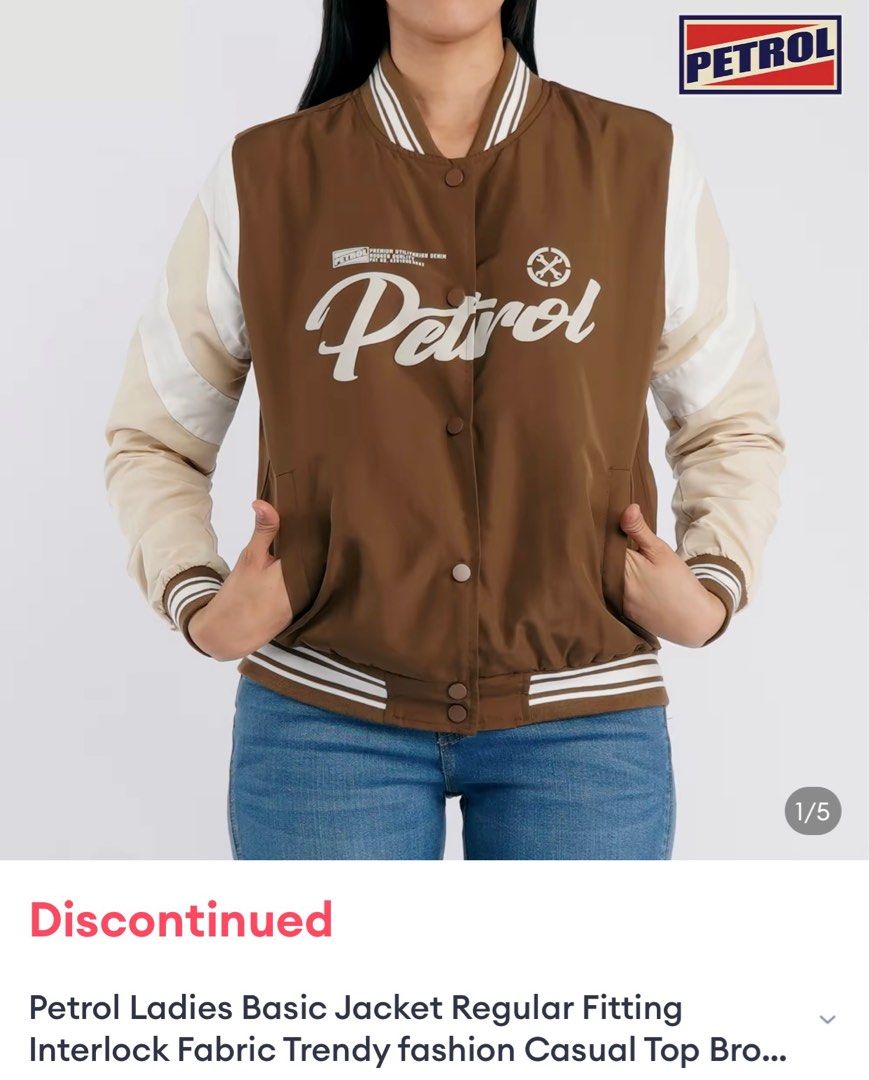 PETROL Brown Varsity Jacket Style (Ladies) (Category: Coats, Jackets and Outerwear) located in Quezon City. Submitted by 0cakes (Listing ID 1321233318, Image 3). Description: Only used it ~5 times no flaws! size: s.