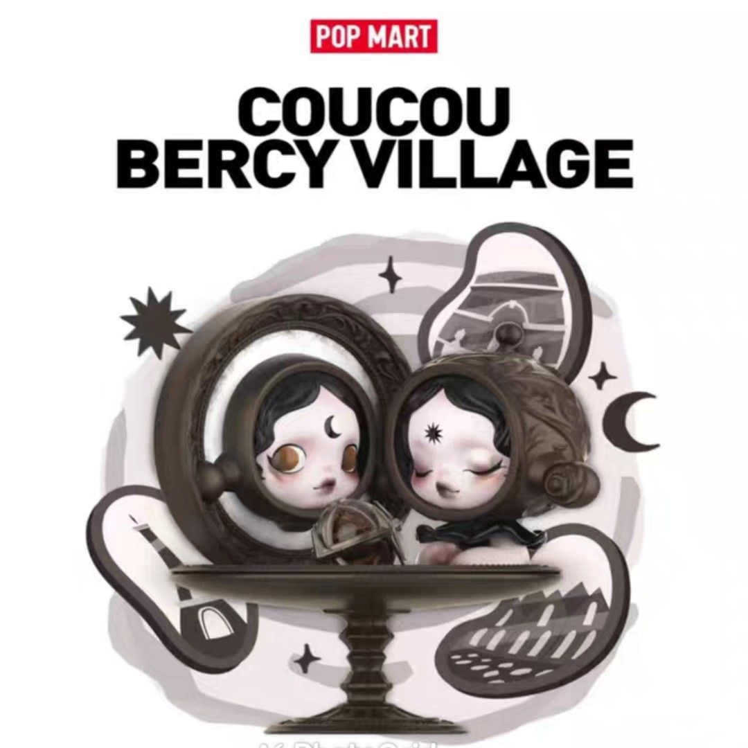 Skullpanda La Porte Figure Limited edition