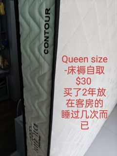 (Category: ) located in . Submitted by cctan1314 (Listing ID 1321143121, Image 1). Description: .