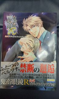 （分類：）位於 。 由 keebeewing 提交（商品編號 1321254041，圖片 1）。簡介： 。