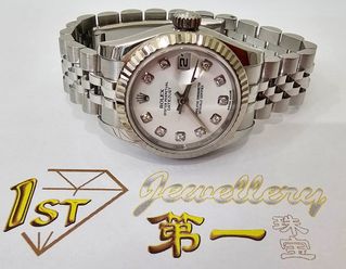 (Category: ) located in . Submitted by 1stjewelleryfls (Listing ID 1321203096, Image 1). Description: .