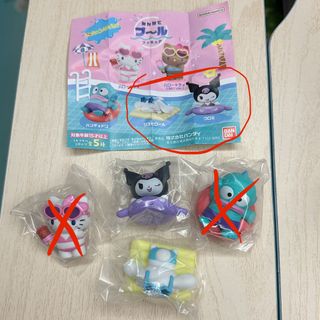 （分類：）位於 。 由 kittyhk 提交（商品編號 1320710326，圖片 1）。簡介： 。