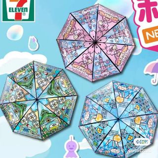 （分類：）位於 。 由 evabis 提交（商品編號 1321135524，圖片 1）。簡介： 。