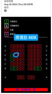 （分類：）位於 。 由 852_shop 提交（商品編號 1321295089，圖片 1）。簡介： 。