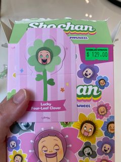 （分類：）位於 。 由 debbiehihi 提交（商品編號 1321163918，圖片 1）。簡介： 。