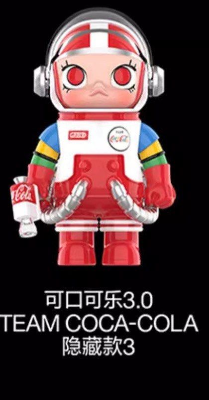 MEGA MOLLY 100% Series 03 スーパーシークレット MEGA SPACE MOLLY