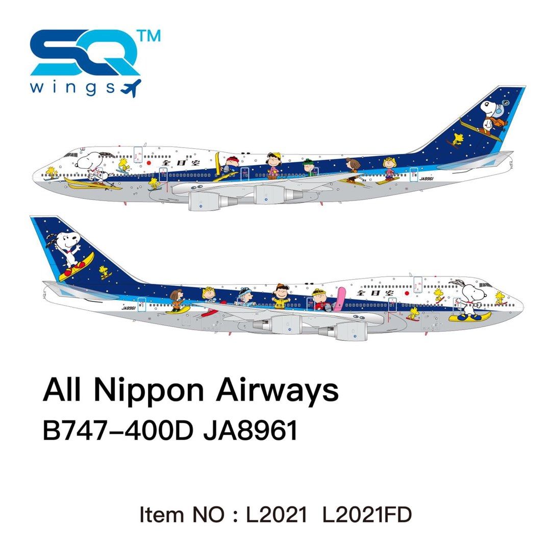 ANA B747-400D JA8961 Snoppy イロハ ANA B747-400D JA8961 Snoppy イロハ様専用（スヌーピー号1997