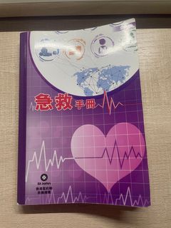 （分類：）位於 。 由 tttthhhhh 提交（商品編號 1321286854，圖片 1）。簡介： 。