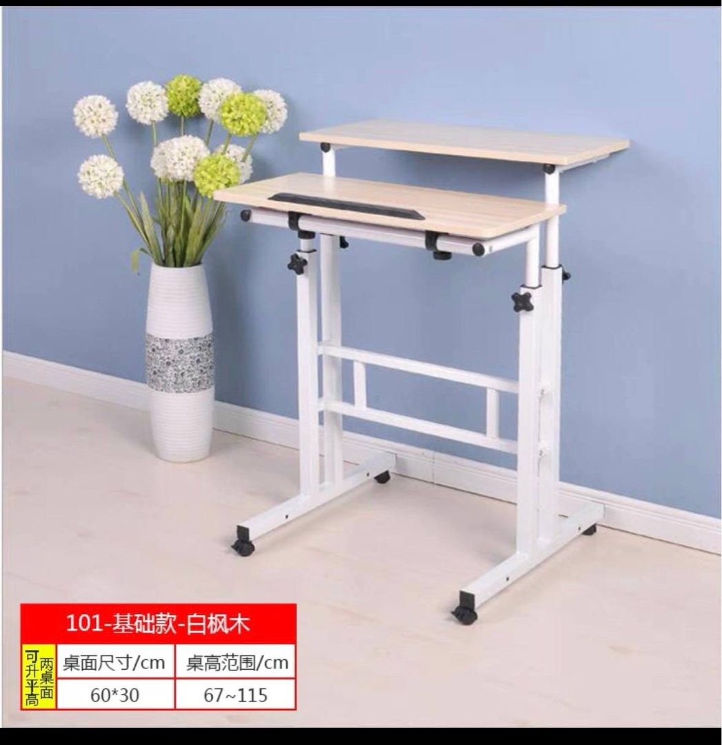 Study Table (Category: Tables & Sets) located in Singapore. Submitted by jkhoo002 (Listing ID 1321266565, Image 1). Description: Clearing as moving Discounted price for self-collect only Need clear by this 25 Aug Sun.