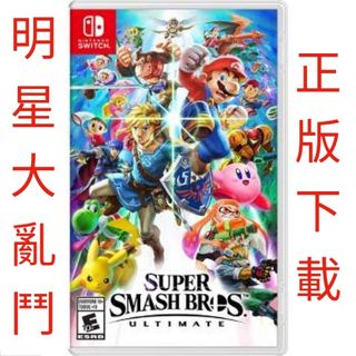 （分類：）位於 。 由 gamexstore 提交（商品編號 1282781855，圖片 1）。簡介： 。