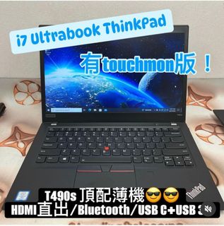 （分類：）位於 。 由 notebook_master 提交（商品編號 1233532411，圖片 1）。簡介： 。