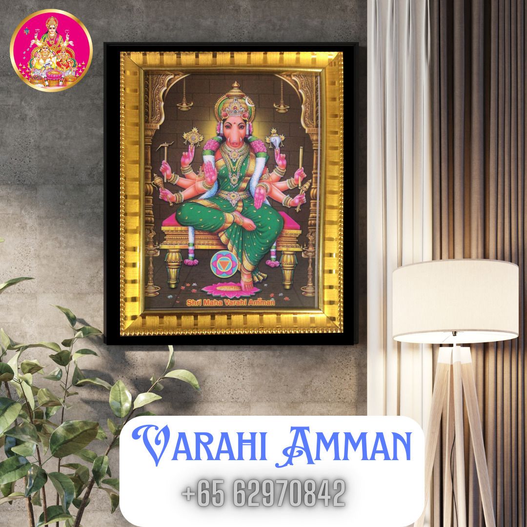 Varahi Amman Photo Frame, Furniture & Home Living, Home Decor ...