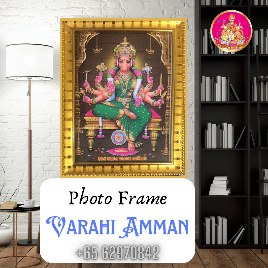 Varahi Amman Photo Frame, Furniture & Home Living, Home Decor ...