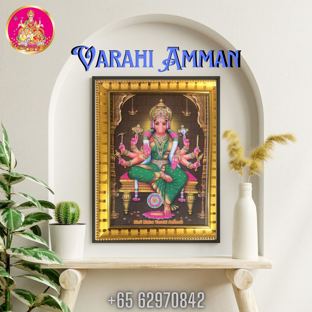 Varahi Amman Photo Frame, Furniture & Home Living, Home Decor ...
