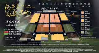 (Category: ) located in . Submitted by yy_ticketing (Listing ID 1321308210, Image 1). Description: .