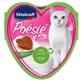 (Category: ) located in . Submitted by meowshopp (Listing ID 1321293245, Image 1). Description: .
