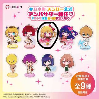（分類：）位於 。 由 delulusell 提交（商品編號 1321194763，圖片 1）。簡介： 。