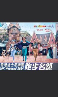 （分類：）位於 。 由 justrecycle 提交（商品編號 1321339548，圖片 1）。簡介： 。