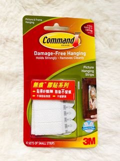 （分類：）位於 。 由 praiseglory777 提交（商品編號 1321471621，圖片 1）。簡介： 。