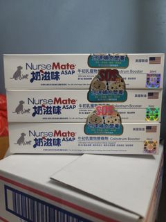 （分類：）位於 。 由 cheethanqq 提交（商品編號 1321357285，圖片 1）。簡介： 。