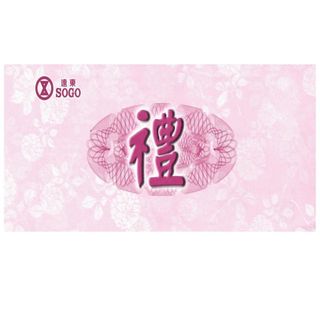 由 mmn914 (刊登 ID 1321357702，圖片 1) 提交，位於 的 (類別：)，說明：。