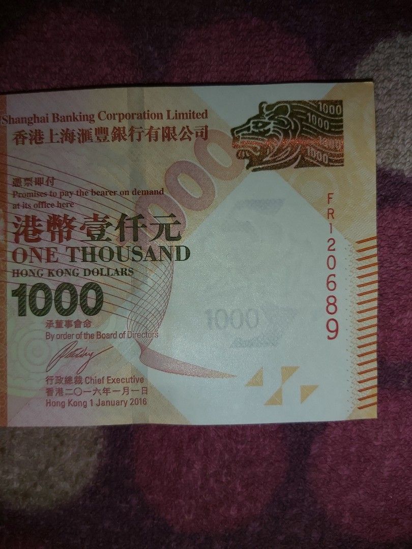 ぎょページ 999068 部品 36Vコードレスチェンソー CS3630DA HiKOKI(旧:日立