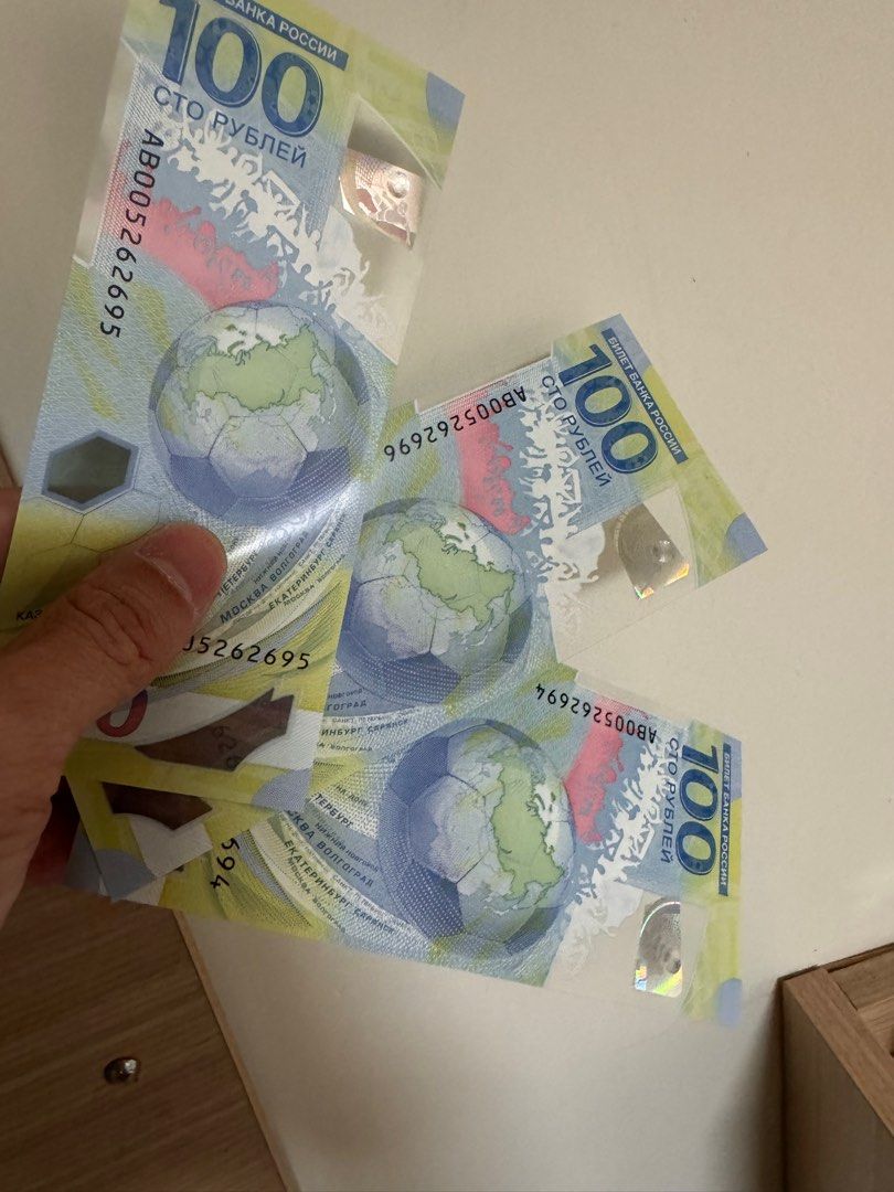 俄羅斯 2018世足賽 紀念鈔 俄國 蘇聯 紀念幣