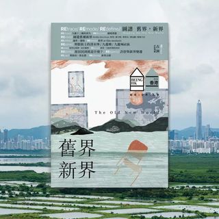 （分類：）位於 。 由 greeeeeeee 提交（商品編號 1321353511，圖片 1）。簡介： 。