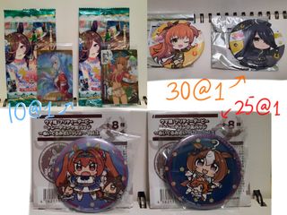 （分類：）位於 。 由 manchan0715 提交（商品編號 1315476325，圖片 1）。簡介： 。