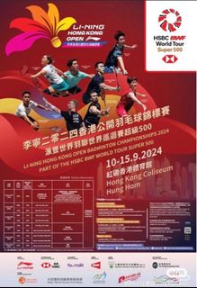 （分類：）位於 。 由 kingofthestar 提交（商品編號 1321339183，圖片 1）。簡介： 。