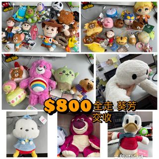 （分類：）位於 。 由 laamlkl 提交（商品編號 1321393514，圖片 1）。簡介： 。
