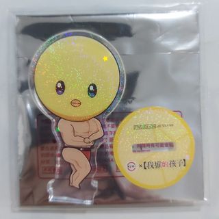 （分類：）位於 。 由 riderbook 提交（商品編號 1321445244，圖片 1）。簡介： 。