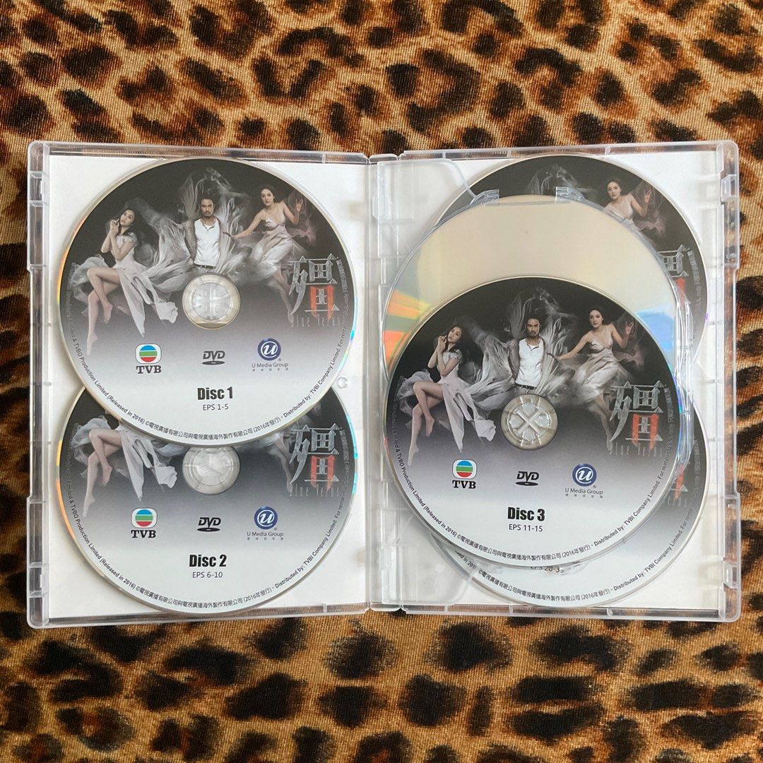 [劇集] 殭 Blue Veins DVD 美國版 TVB 無線電視翡翠台經典連續劇 粵語原聲 中英文字幕 全套33集共六碟完 鄭嘉穎 謝安琪 ...