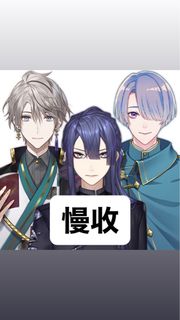 （分類：）位於 。 由 lime_noodle 提交（商品編號 1321428361，圖片 1）。簡介： 。