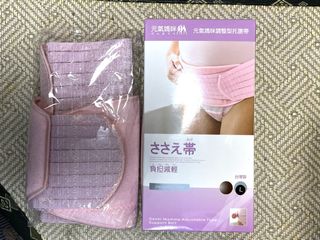 （分類：）位於 。 由 prchau 提交（商品編號 1321415194，圖片 1）。簡介： 。