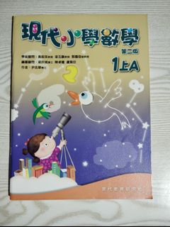 （分類：）位於 。 由 skybooter 提交（商品編號 1321391967，圖片 1）。簡介： 。