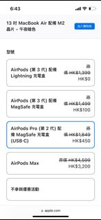 （分類：）位於 。 由 xx5831 提交（商品編號 1321408211，圖片 1）。簡介： 。